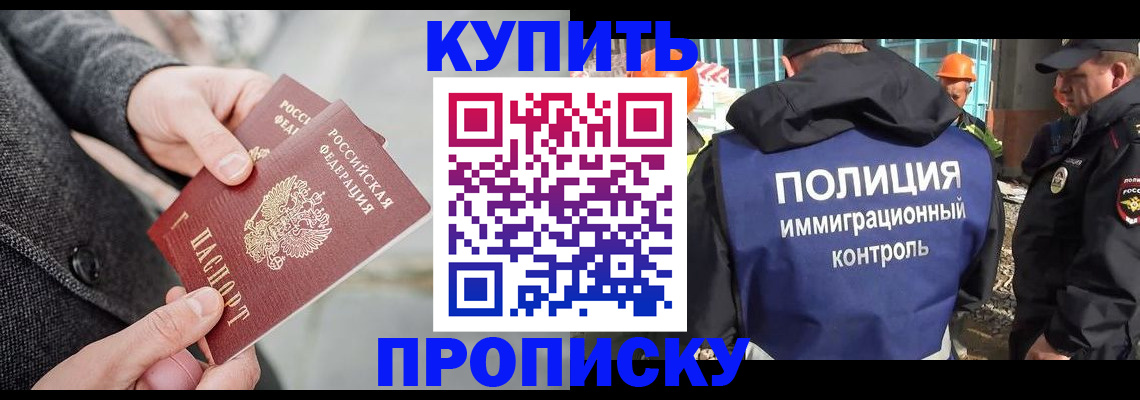 форма 3 в Угличе